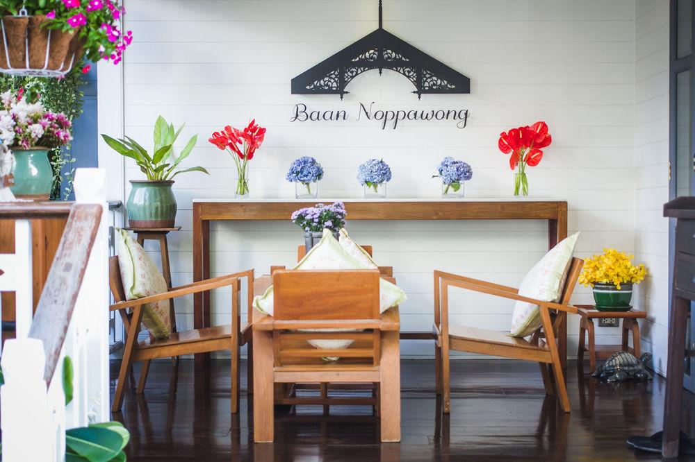 Baan Noppawong Hotel Bangkok Luaran gambar
