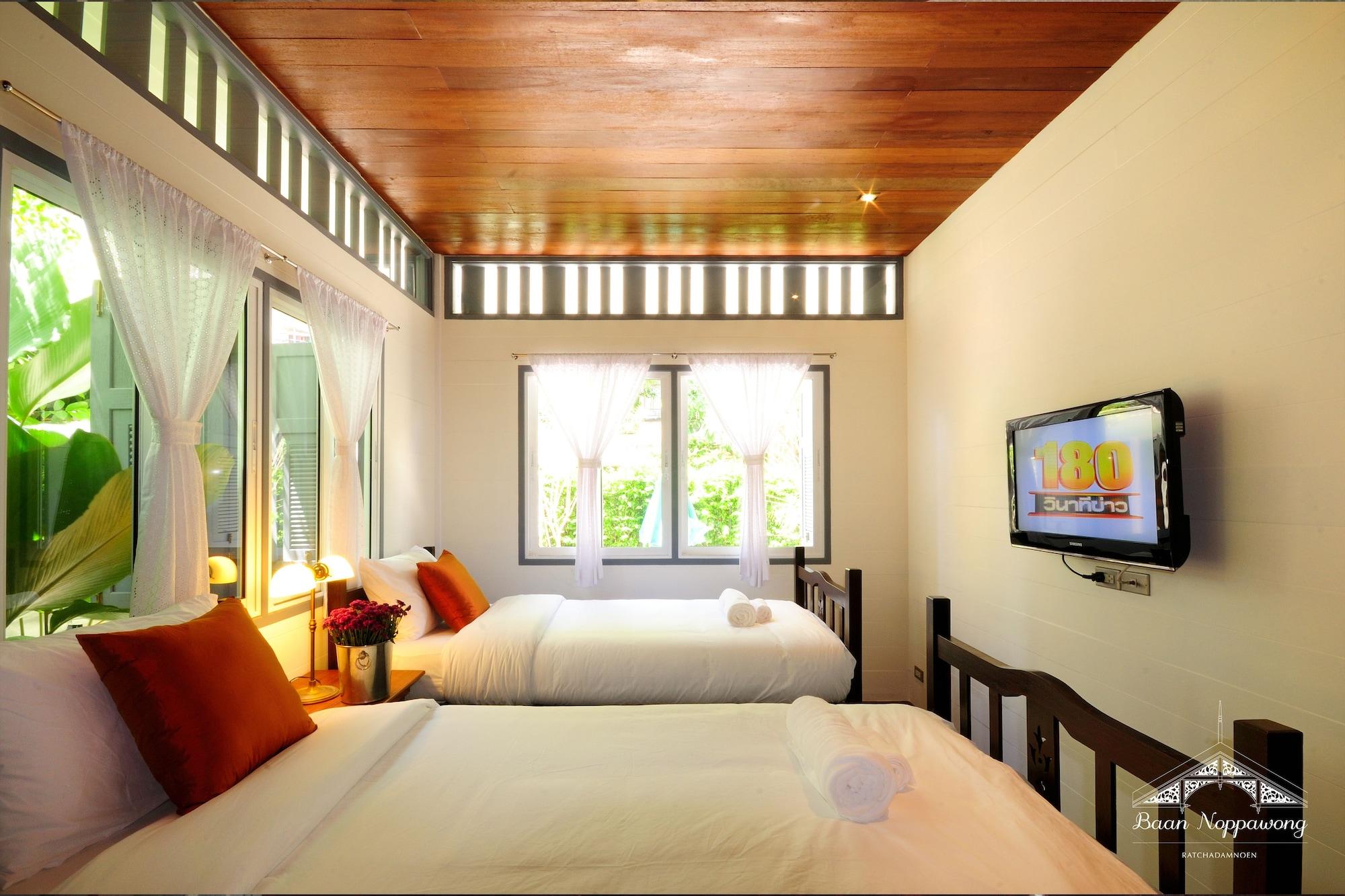 Baan Noppawong Hotel Bangkok Luaran gambar