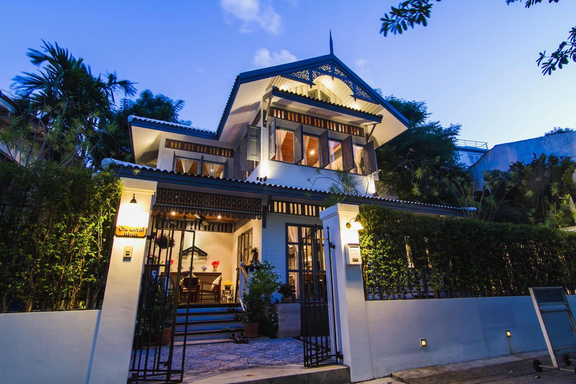 Baan Noppawong Hotel Bangkok Luaran gambar